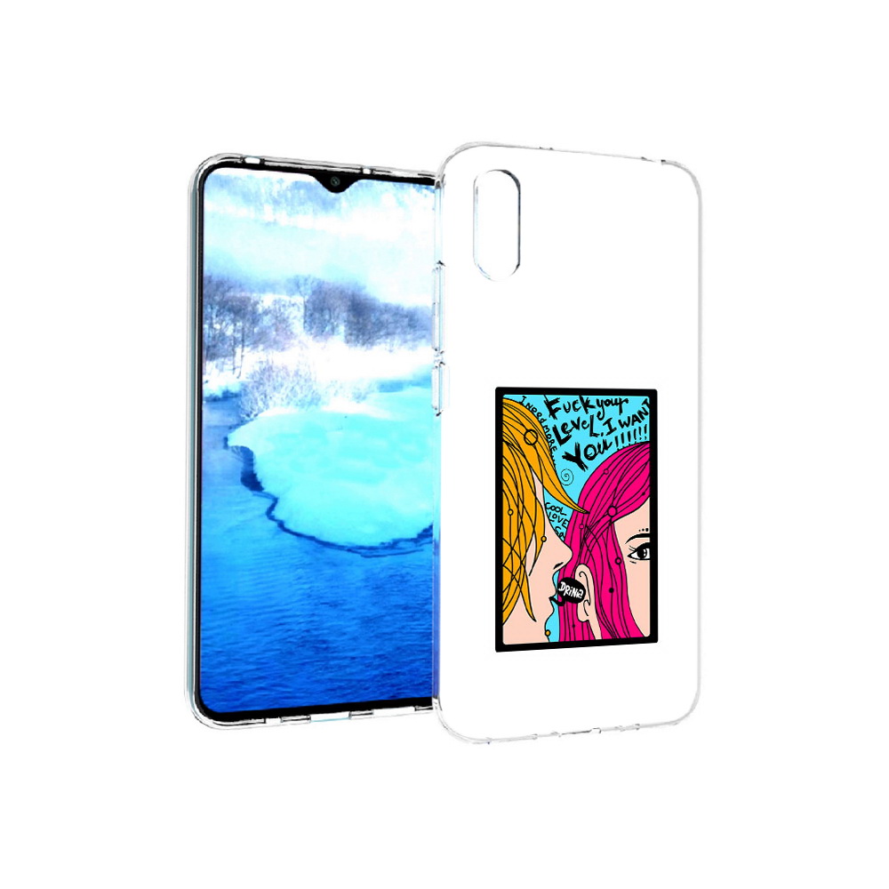 

Чехол MyPads Tocco для Xiaomi Redmi 9A Выпьем (PT151022.270.51), Прозрачный, Tocco