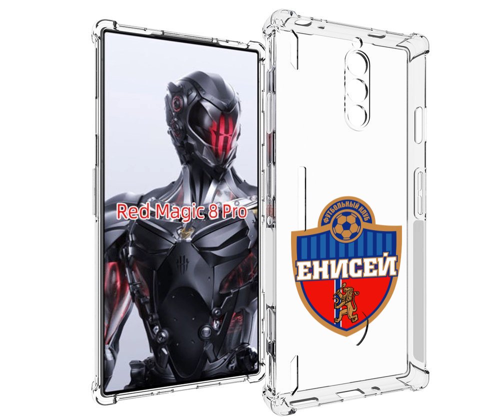 

Чехол MyPads фк енисей красноярск для ZTE Nubia Red Magic 8 Pro / Red Magic 8 Pro Plus, Tocco