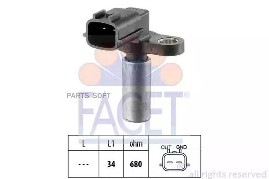 

Датчик положения коленвала Nissan Almera II 00 Facet 90276