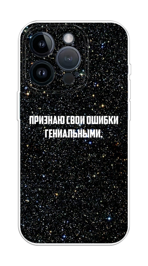 Чехол на Apple iPhone 15 Pro 