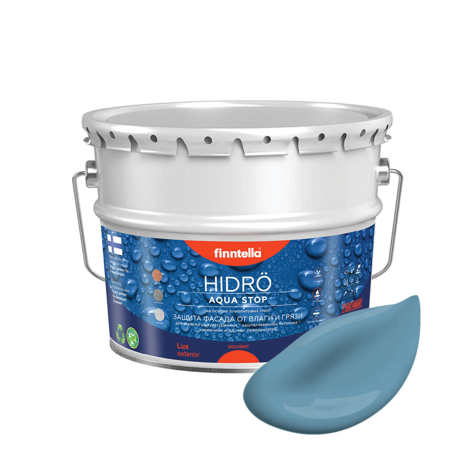 

Краска HIDRO, MERI AALTO светло сине-серый , 9л, HIDRO самоочищающаяся фасадная со свойствами лотоса, плиолит-полиуретановая