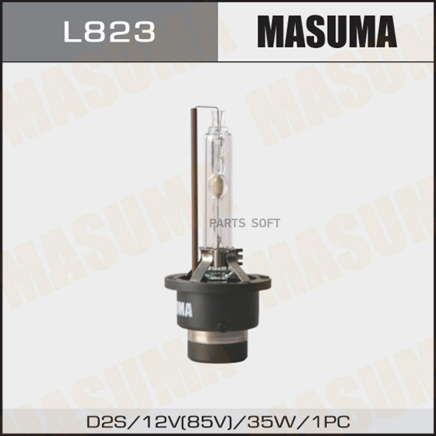 MASUMA L823 L823_лампа! XENON WHITE GRADE (D2S) 35W P32d-2 5000K\ 1шт