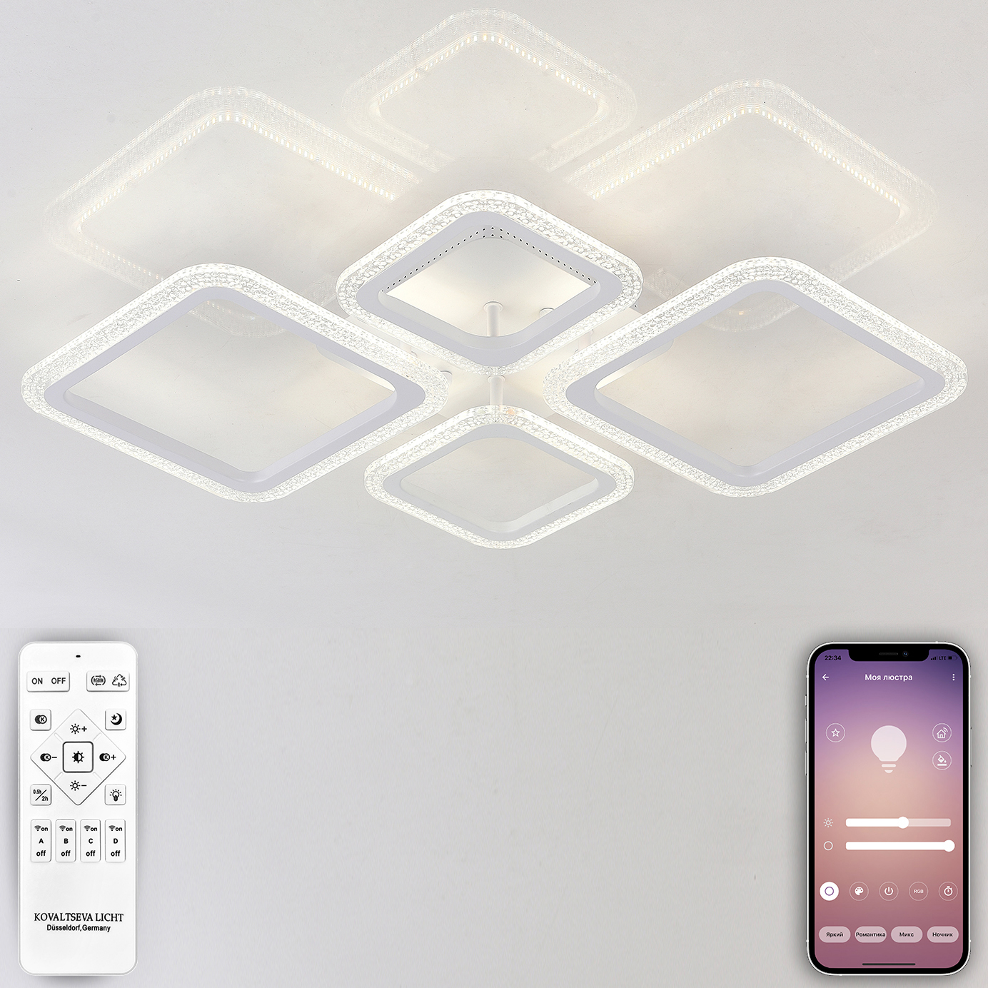 

Светодиодный светильник люстра 80W, белый, LED, LED LAMPS