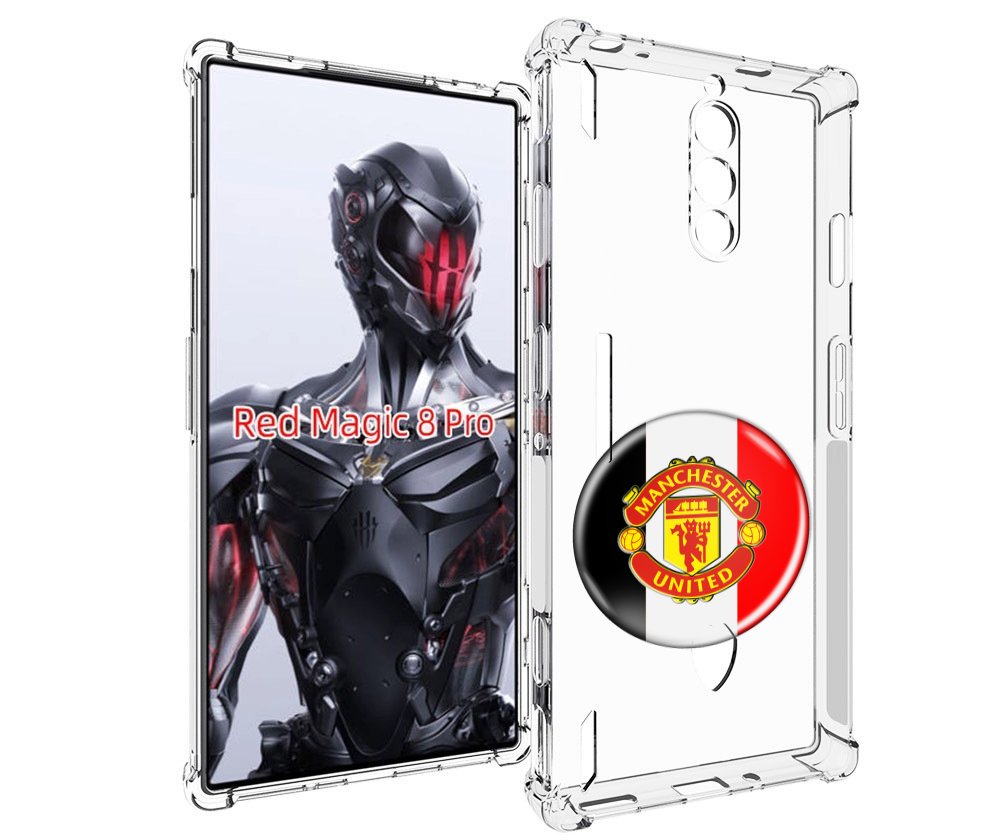 Чехол MyPads фк манчестер юнаи?тед мужской для ZTE Nubia Red Magic 8 Pro / Red Magic 8 ...