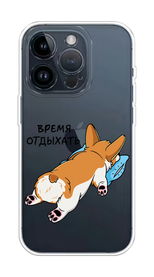 Чехол на Apple iPhone 15 Pro 