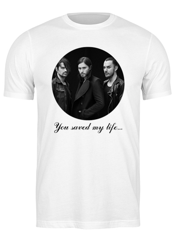 

Футболка мужская Printio You saved my life белая L, Белый, You saved my life