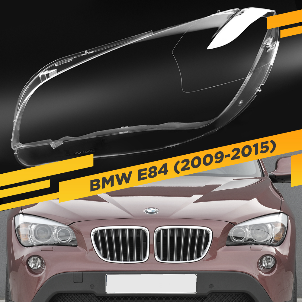 

Стекло для фары BMW X1 E84 (2009-2015) Левое VDF E84-L