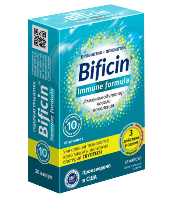 

Bificin Immune Formula 10 млрд.бактерий капсулы 30 шт.