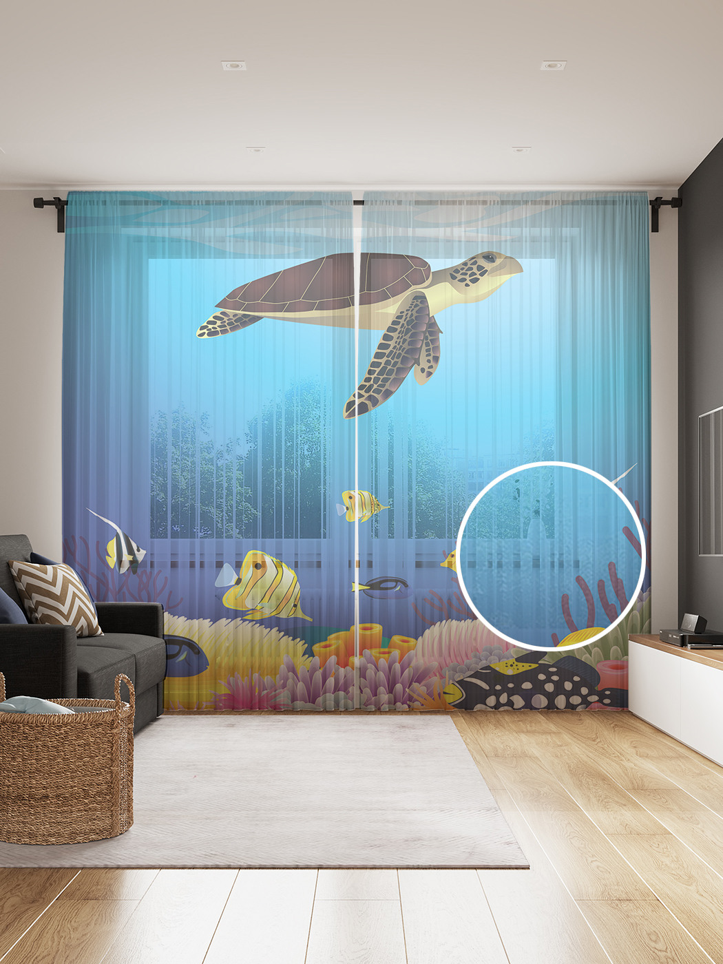 

Фототюль JoyArty "Черепаха в море", 145x265см (2 полотна со шторной лентой + 50 крючков), Черепаха в море