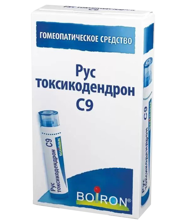 Рус токсикодендрон C9 гранулы гомеопатические 4 г