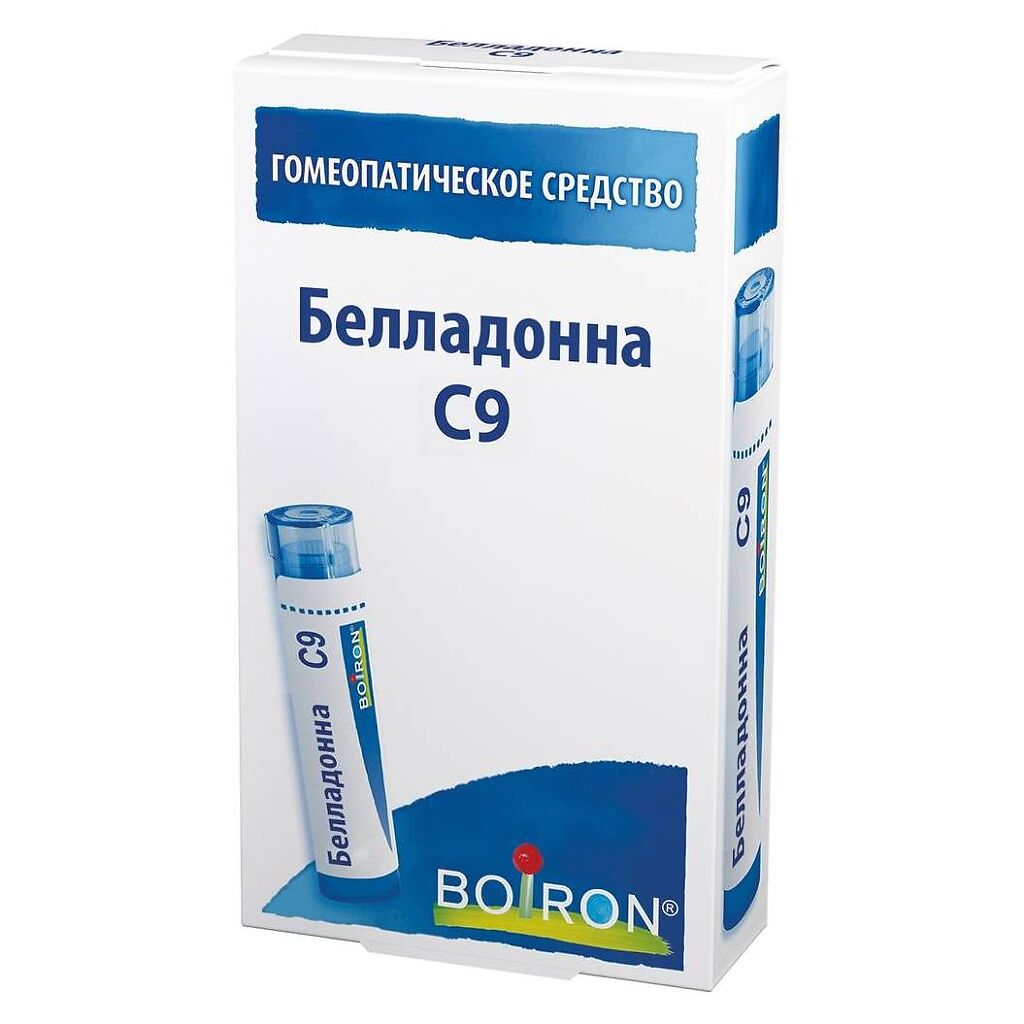 Белладонна C9 гранулы гомеопатические 4 г