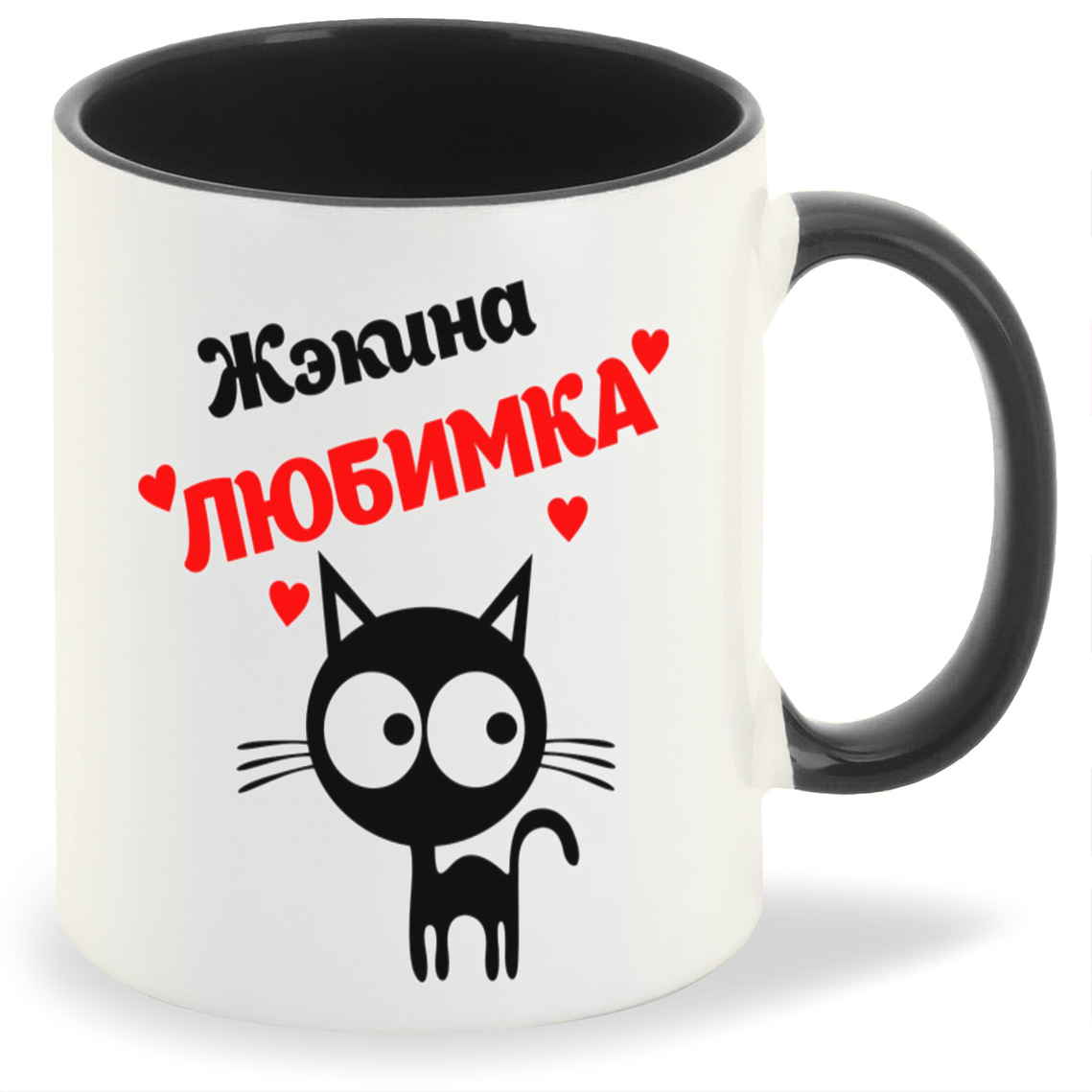 

Кружка CoolPodarok Жэкина любимка, Жэкина любимка