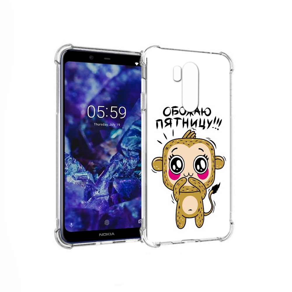 

Чехол MyPads Tocco для Nokia X7 обожаю пятницу (PT123767.122.525), Прозрачный, Tocco