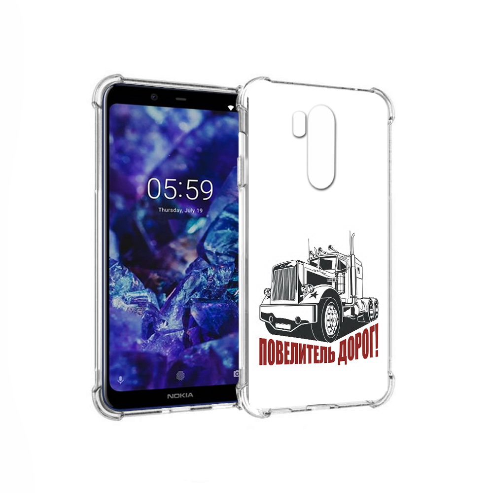 

Чехол MyPads Tocco для Nokia X7 повелитель дорог (PT123767.122.547), Прозрачный, Tocco