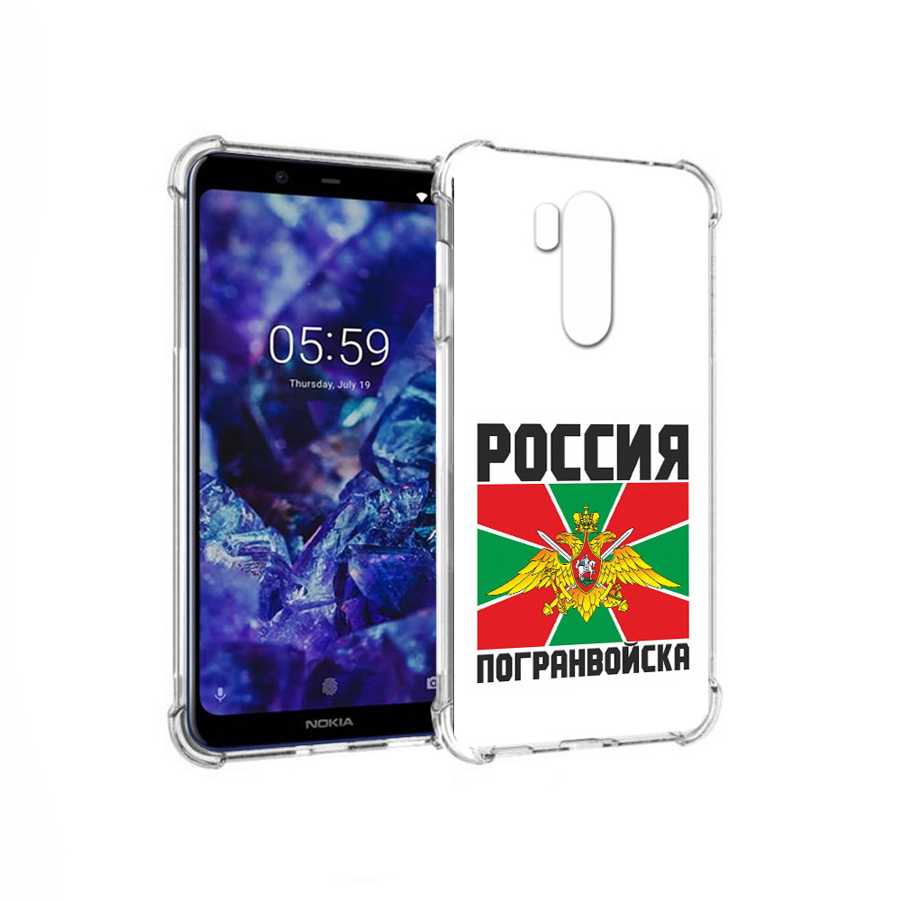 

Чехол MyPads Tocco для Nokia X7 погранвойска (PT123767.122.548), Прозрачный, Tocco