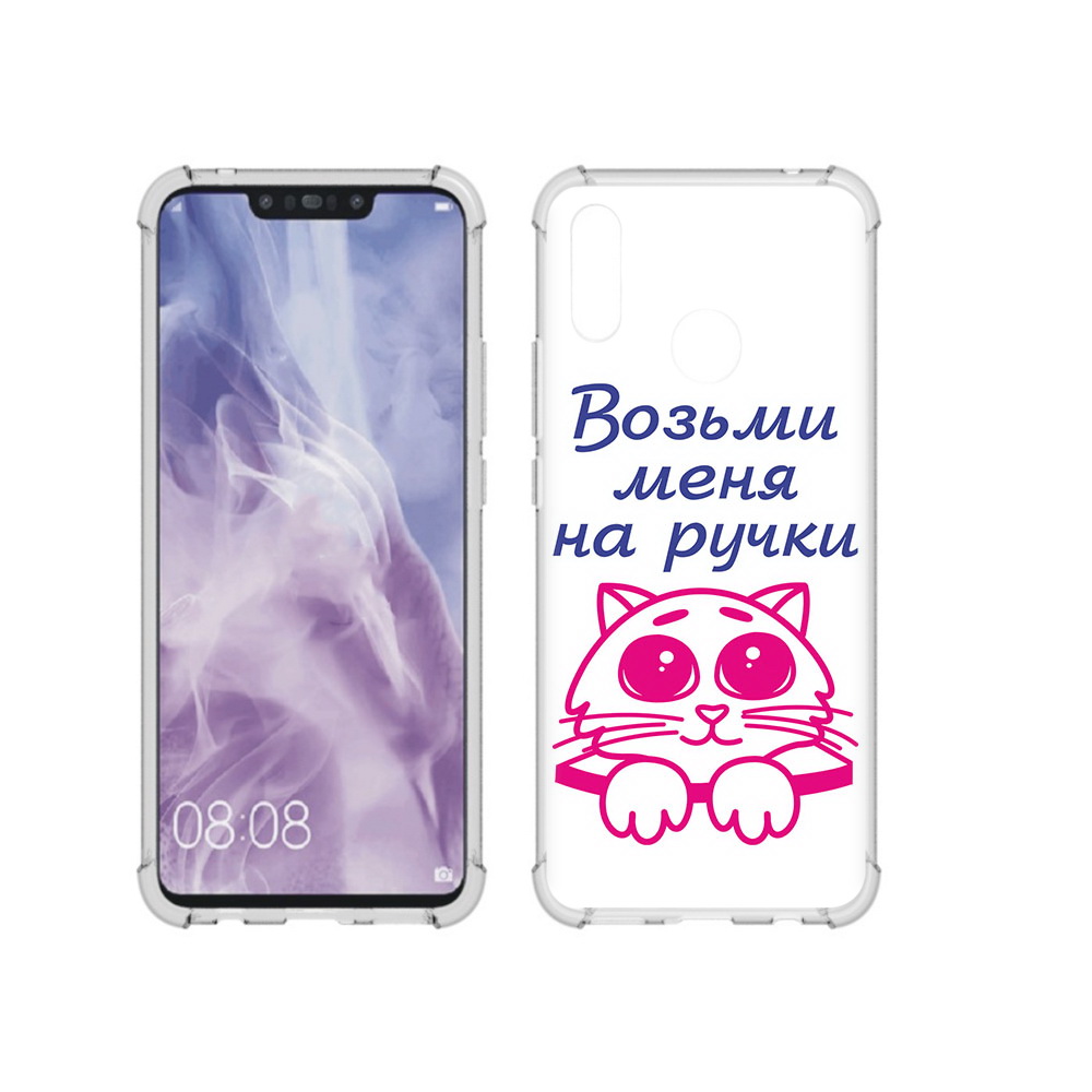 

Чехол MyPads Tocco для Huawei Nova 3i мяу (PT227100.63.491), Прозрачный, Tocco