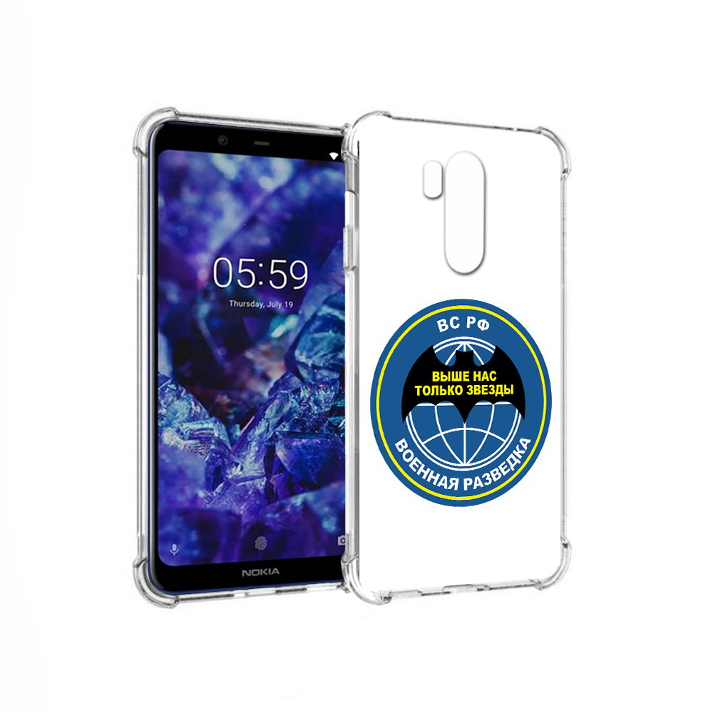 

Чехол MyPads Tocco для Nokia X7 разведка (PT123767.122.568), Прозрачный, Tocco