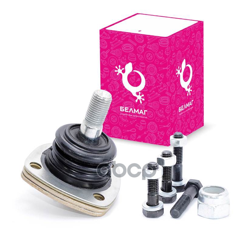 

БЕЛМАГ BM0367 Палец шаровой передней подвески верхний 2121 Нива-Люкс с защитным чехлом и к