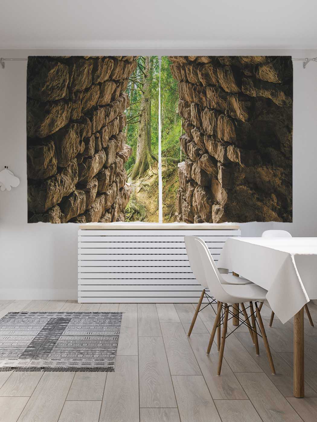 

Классические шторы JoyArty "Подземный ход", серия Oxford DeLux, 2 полотна 145x180 см, Подземный ход