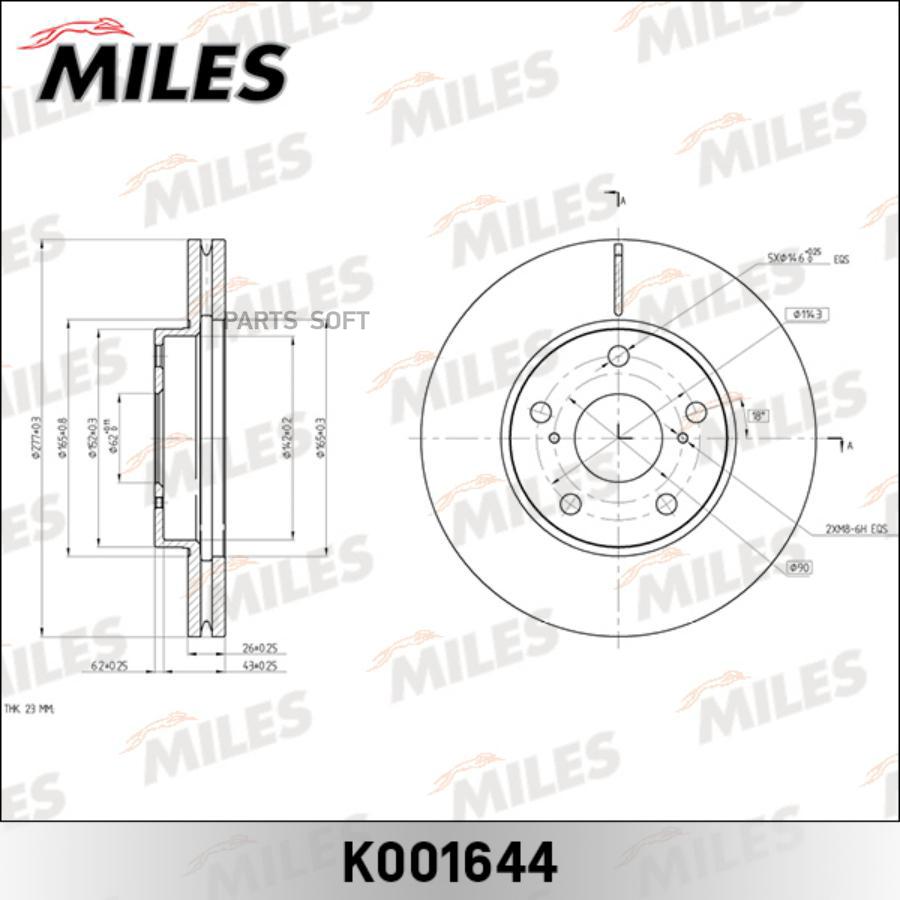 

Тормозной диск Miles комплект 1 шт. K001644