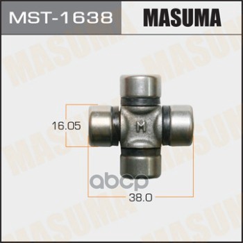 

MASUMA MST1638 Крестовина рулевого механизма MASUMA 16.05x38