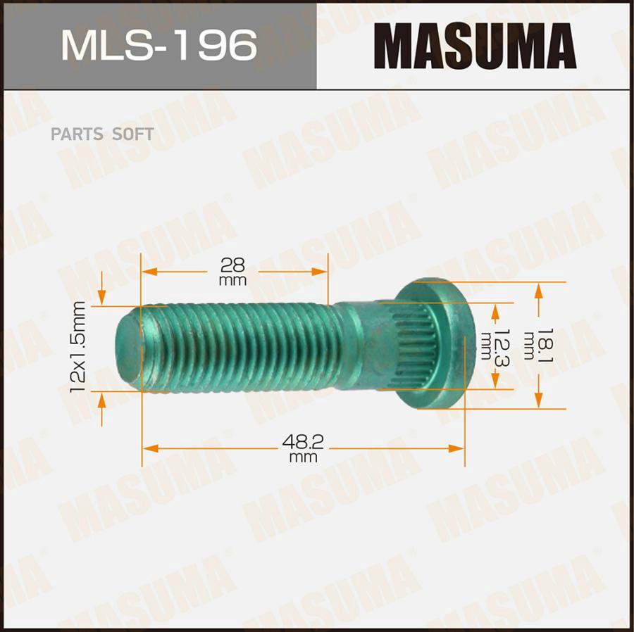 

MASUMA MLS196 ШПИЛЬКА КОЛЕСНАЯ