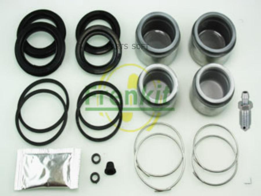 

FRENKIT Ремком.суппортас поршнями D51,D45 TOYOTA LAND CRUISER 100 1998 => FRENKIT 245911