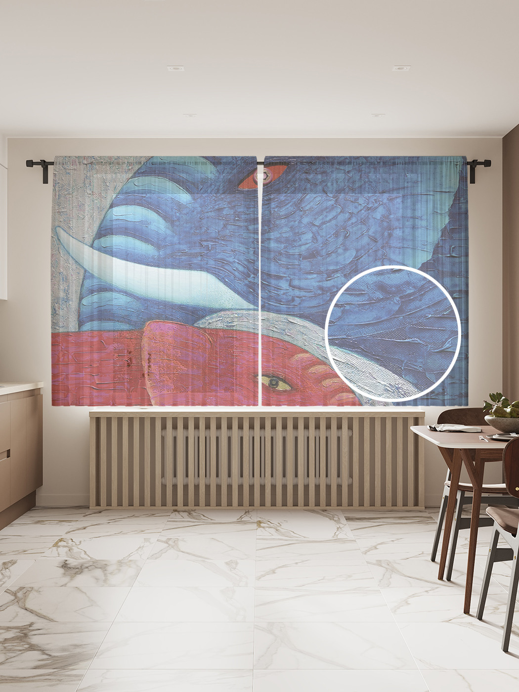 

Фототюль JoyArty "Слоновый контраст" 145x180см (2 полотна со шторной лентой + 50 крючков), Слоновый контраст