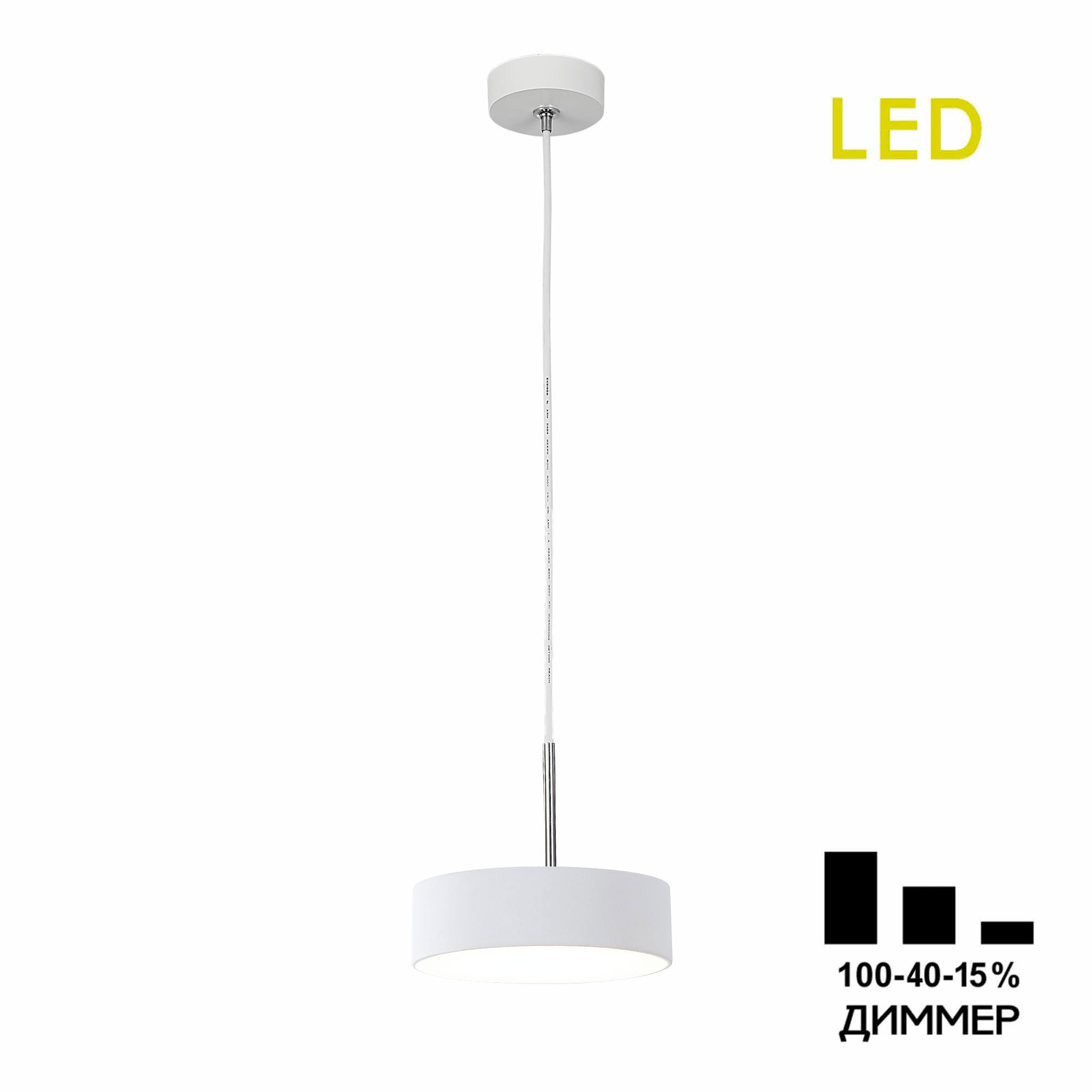 

CL712S120N Тао Белый Св-к Подвес LED 12W*4000K