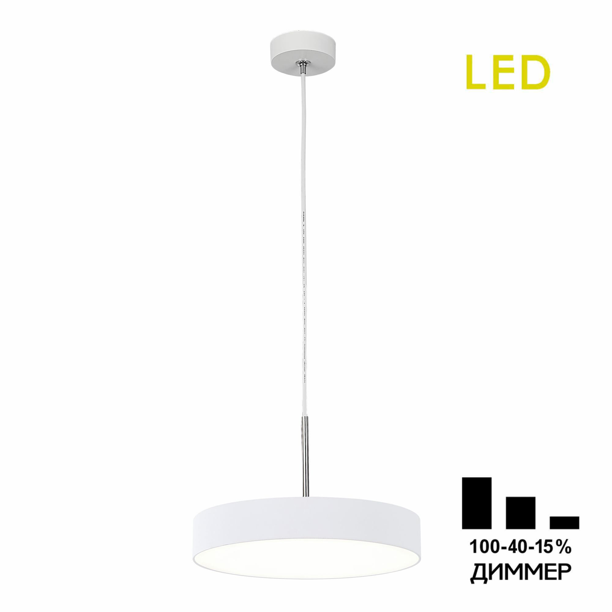 

CL712S240N Тао Белый Св-к Подвес LED 24W*4000K