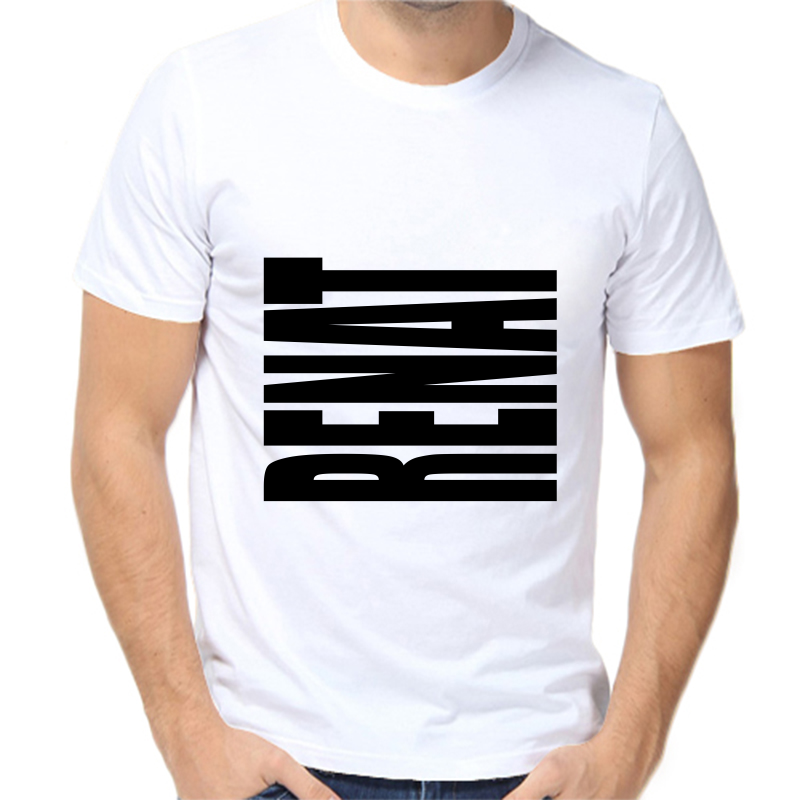 

Футболка мужская белая 60 р-р ренат, Белый, fm_renat