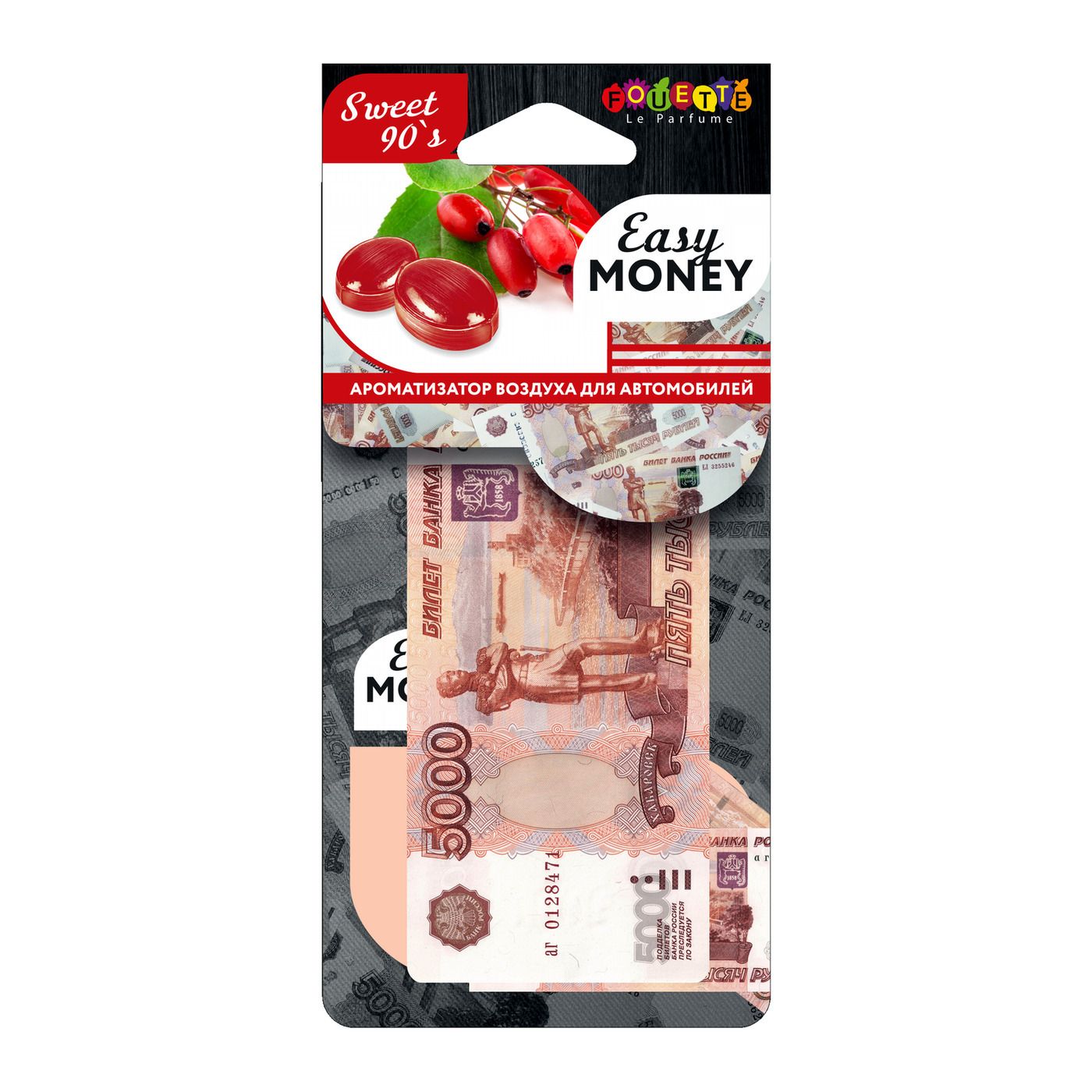 

Ароматизатор в машину Fouette EMN-07 5000 рублей Sweet 90s Easy Money, Разноцветный
