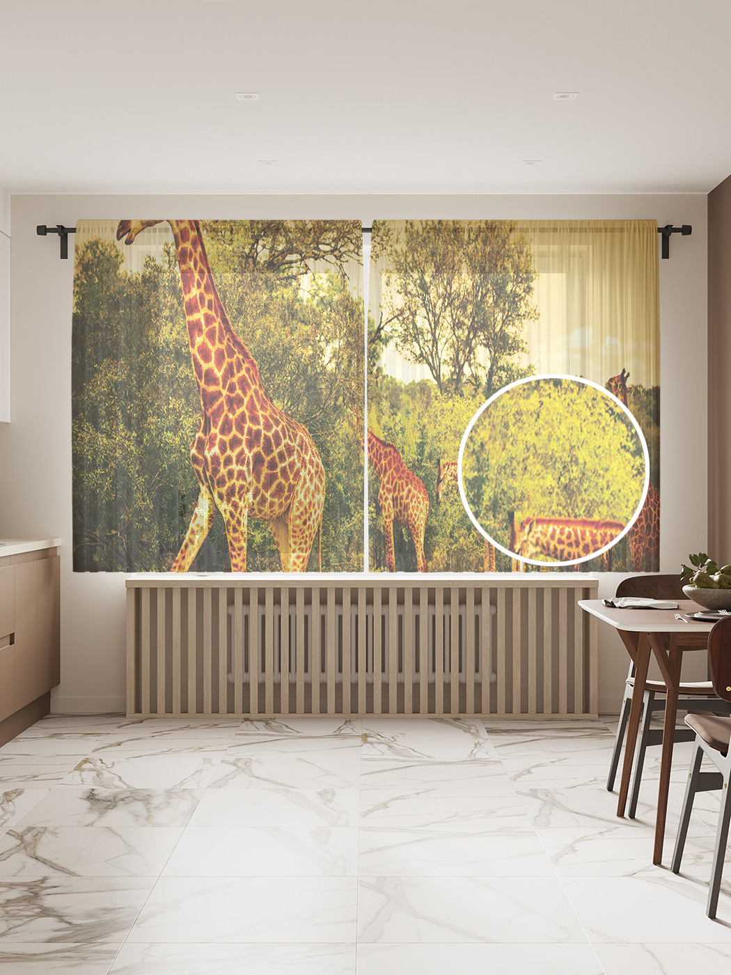 

Фототюль JoyArty "Караван жирафов", 145x180 см (2 полотна со шторной лентой + 50 крючков), Караван жирафов