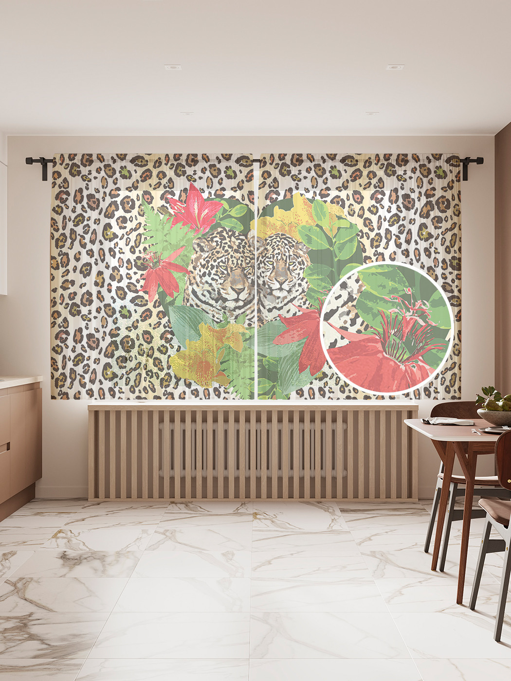 

Фототюль JoyArty "Любовь леопардов", 145x180 см (2 полотна со шторной лентой + 50 крючков), Любовь леопардов