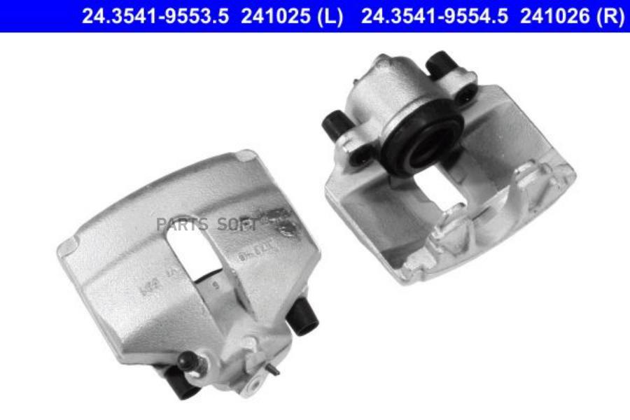 

24.3541-9553.5_Суппорт тормозной SKODA RAPID 11-