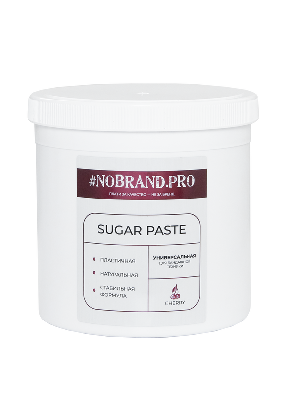 Сахарная паста NOBRAND.PRO для шугаринга и депиляции аромат вишни бандажная техника, 1 кг сахарная паста 1 бандажная