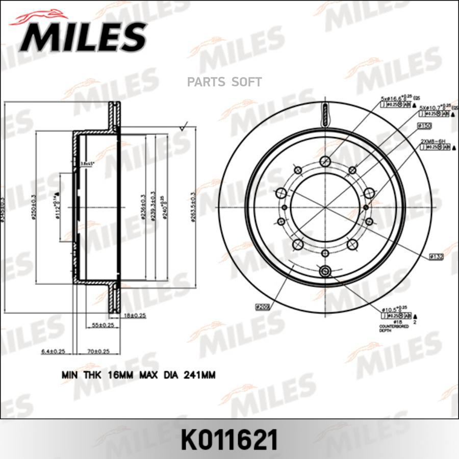 

Тормозной диск Miles комплект 1 шт. K011621