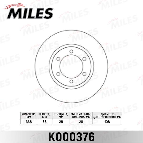 

Тормозной диск Miles комплект 1 шт. K000376