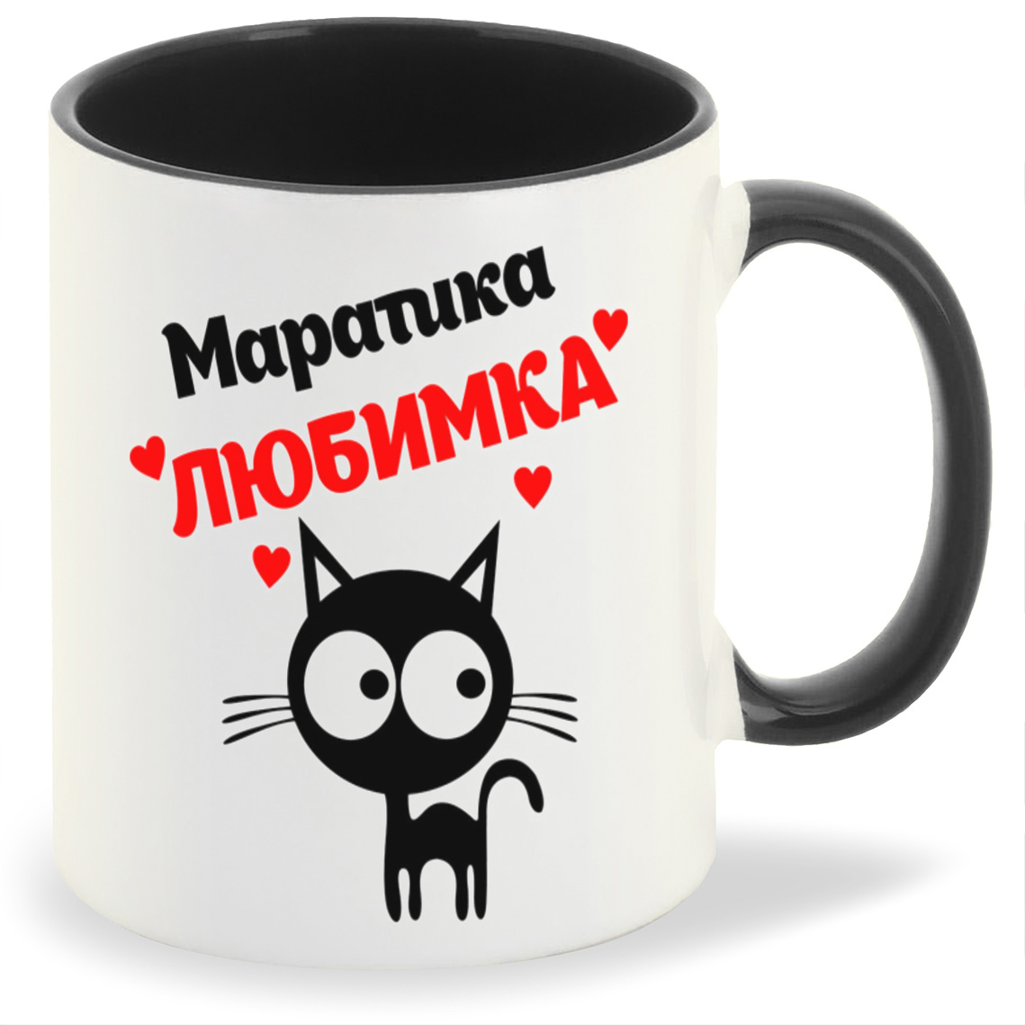 

Кружка CoolPodarok Маратика любимка, Маратика любимка