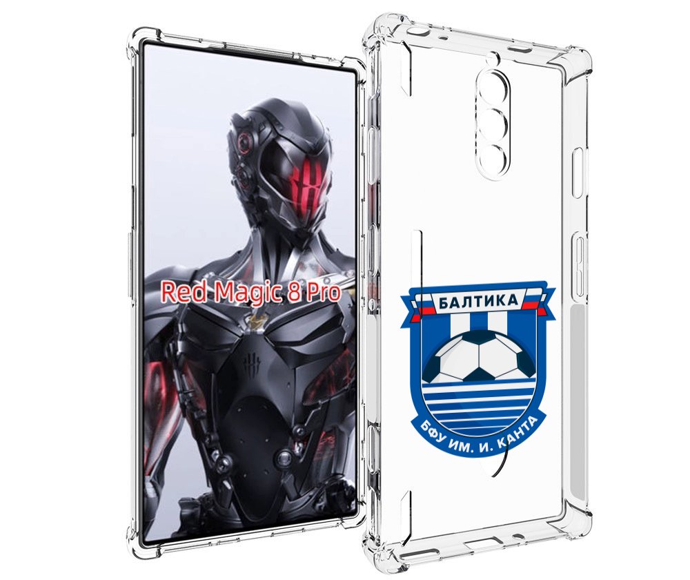 Чехол MyPads фк-балтика-2 для ZTE Nubia Red Magic 8 Pro / Red Magic 8 Pro Plus