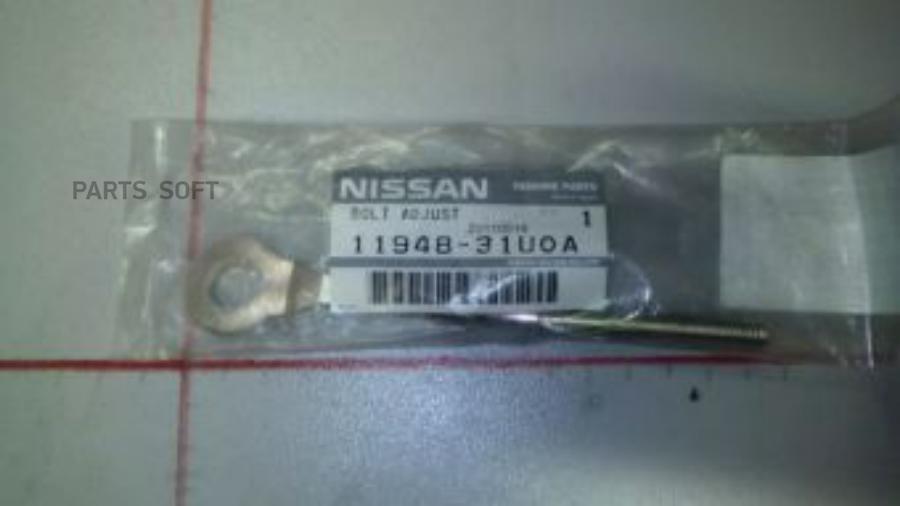 

Болт Металлический [Org] 1Шт Nissan 1194831U0A