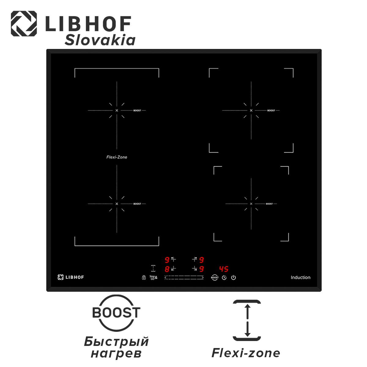 

Встраиваемая варочная панель индукционная Libhof PH-72604I черный, PH-72604I