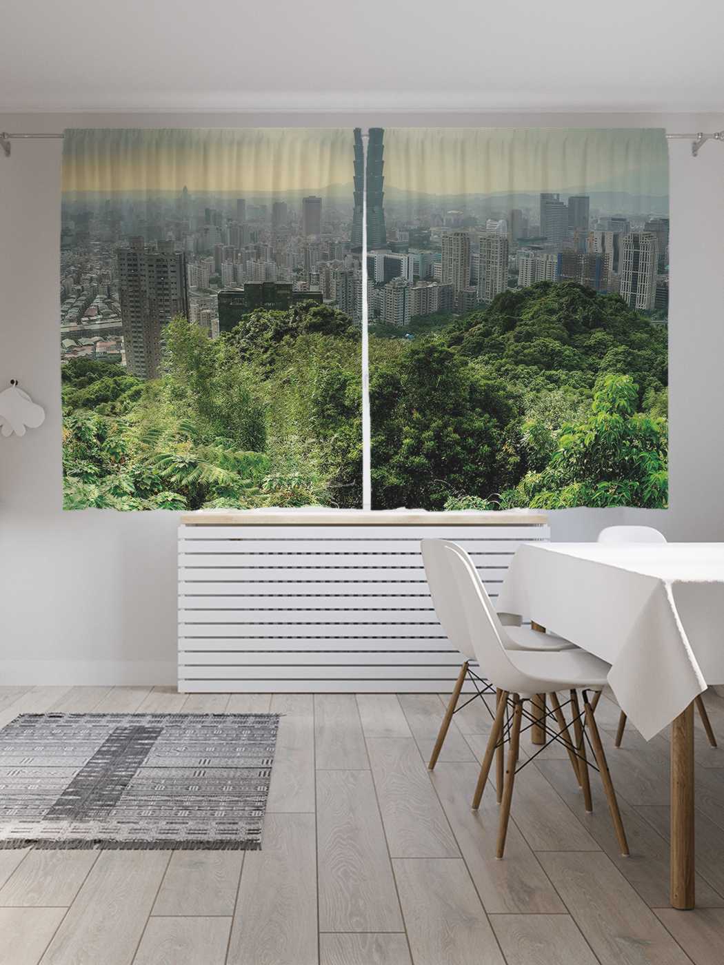 фото Классические шторы joyarty "городские джунгли в тайбэе", oxford delux, 2 полотна 145x180