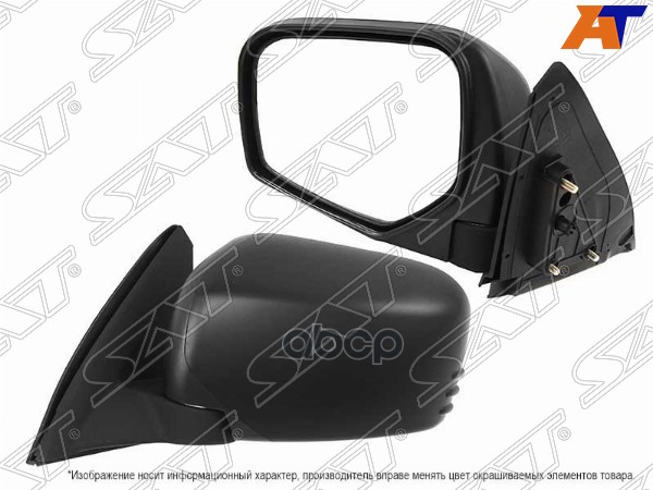

Зеркало Mitsubishi L200 Triton 05- Lh Механическое 1Шт