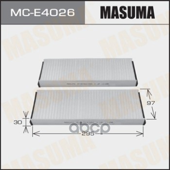 фото Фильтр салона masuma mce4026 audi/ a6/ v2000, v3000, v5000 04- (1/40) masuma арт. mce4026