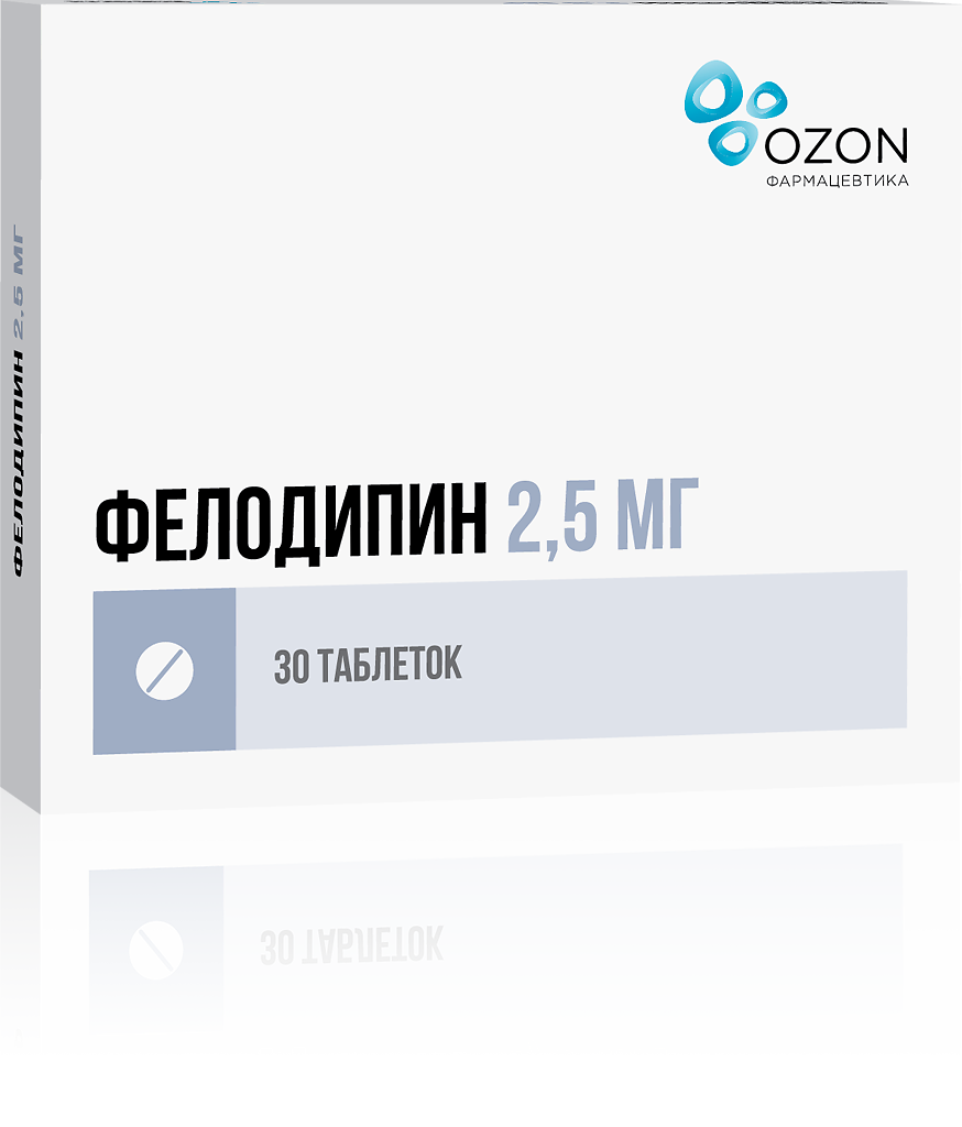 

Фелодипин таблетки с пролонгированным высвобождением п.п.о. 2,5 мг 30 шт.