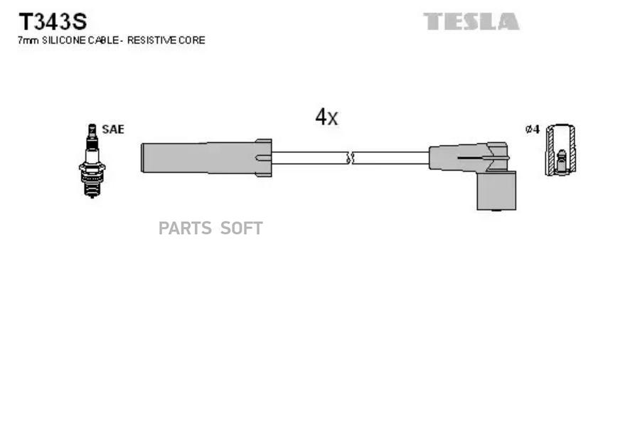 

TESLA Провода высоковольтные TESLA T343S