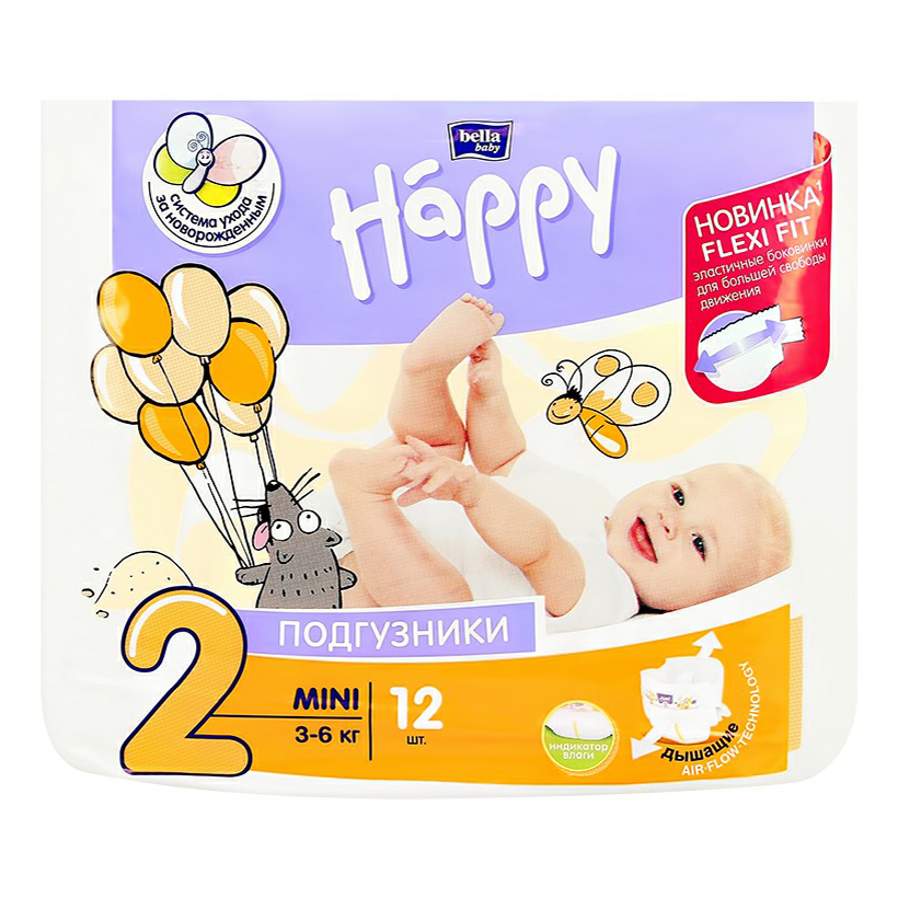 Подгузники Bella Happy детские 2 mini (3-6 кг) 12 шт