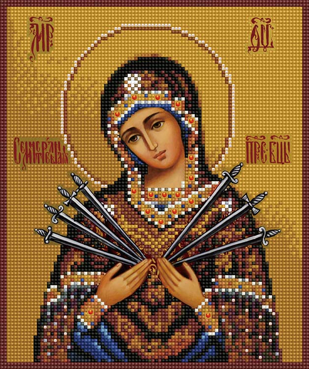 

Алмазная вышивка «Умягчение злых сердец»