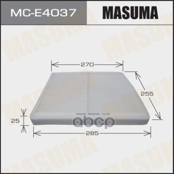 

Фильтр салона VOLVO S60/S80/V70/C70/XC90 98- MASUMA MC-E4037